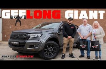 FORD RANGER COUPLER BLACK MACHINED WITH DARK TINT